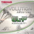 TIBHAR　エボリューション EL-P　Evolution EL-P [テンション系裏ソフト]