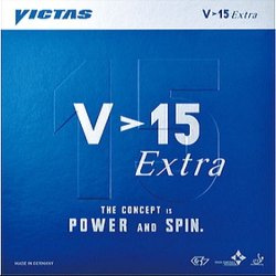 画像2: VICTAS V>15 Extra [裏ソフト・テンション]