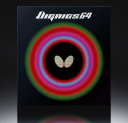 画像1: Butterfly ディグニクス64