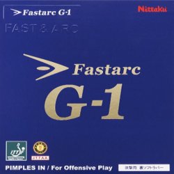 画像1: Nittaku ファスターク G-1 　FASTARC G-1　[テンション系裏ソフト]