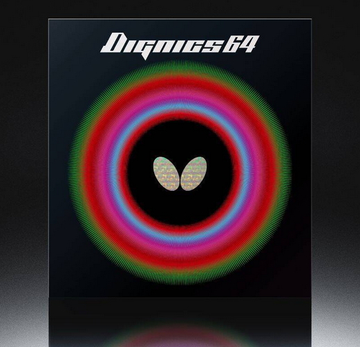 Butterfly ディグニクス64