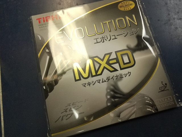 TIBHAR　エボリューション MX-D　Evolution MX-D [テンション系裏ソフト]