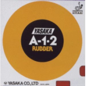 画像: Yasaka A-1・2