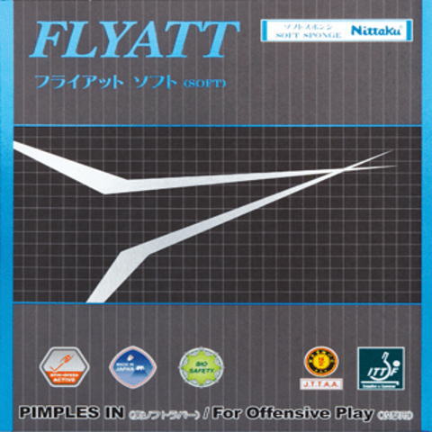 画像1: Nittaku フライアット ソフト