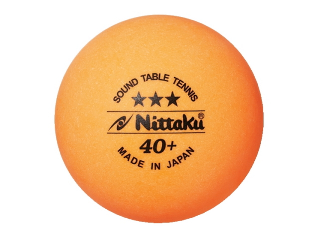画像1: ニッタク　『プラサウンドボール（盲人卓球用）1ダース』　サウンドテーブルテニス公式球